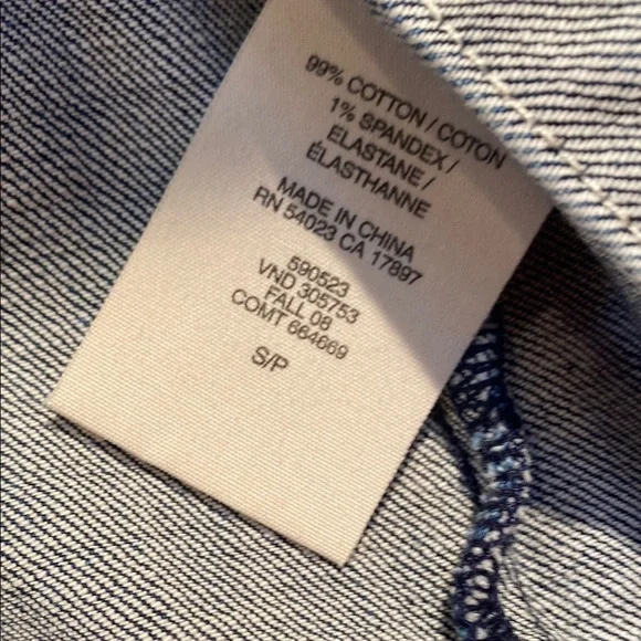 Blue Jean Jacket​​ - Picture 7 of 8